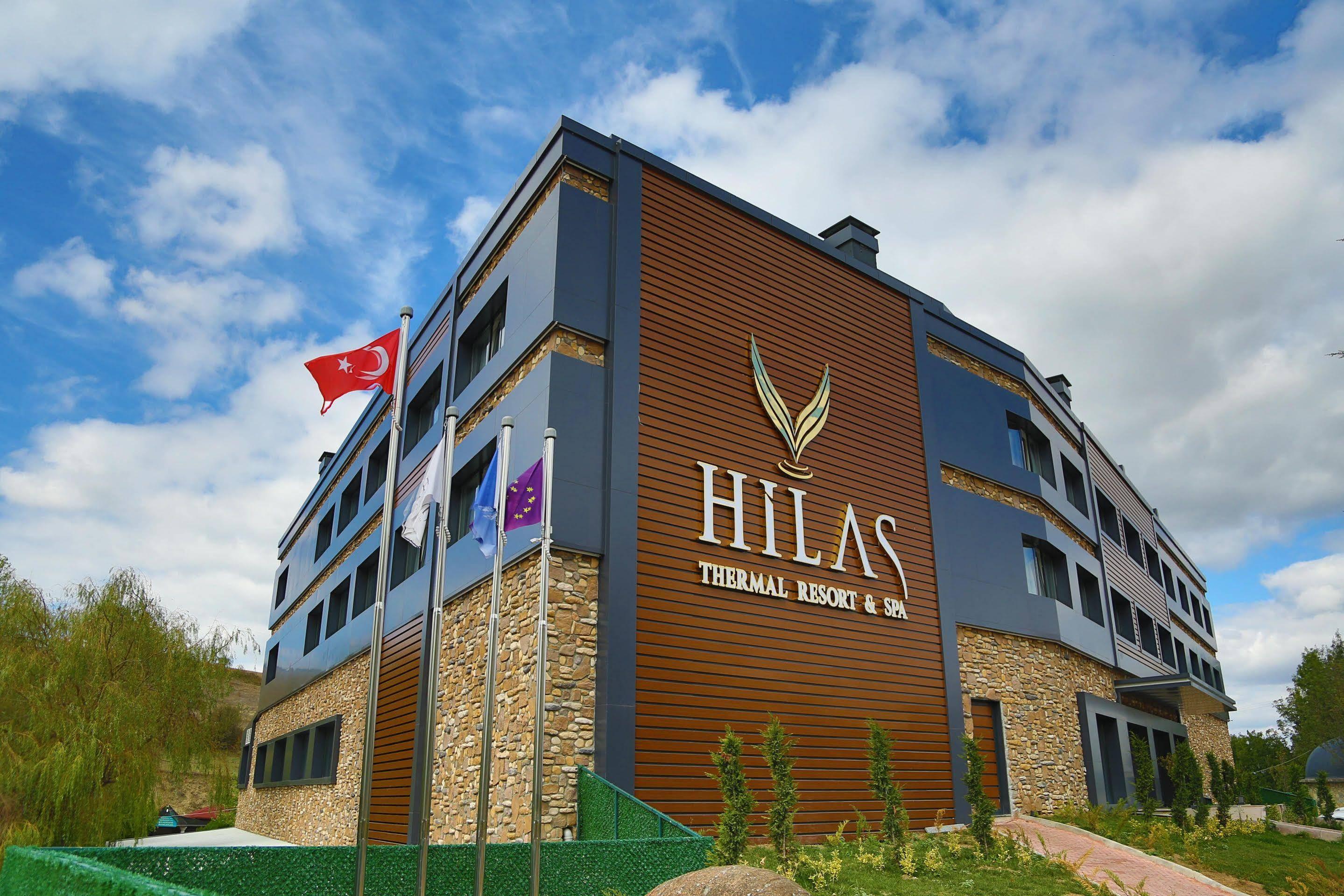 Hilas Thermal Resort Spa & Aquapark Kayacik  Экстерьер фото
